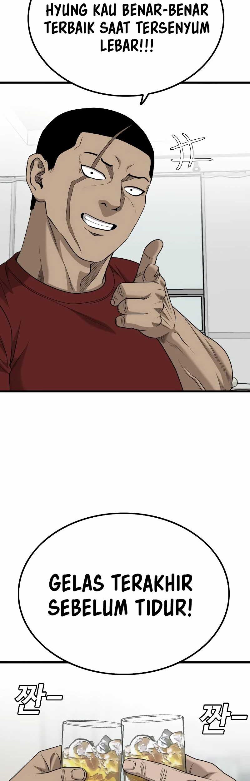 A Bad Person Chapter 212 Gambar 44