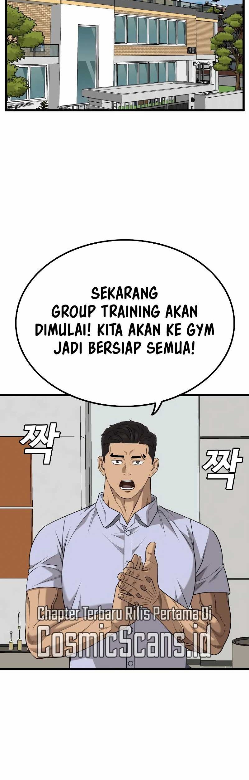 A Bad Person Chapter 212 Gambar 53
