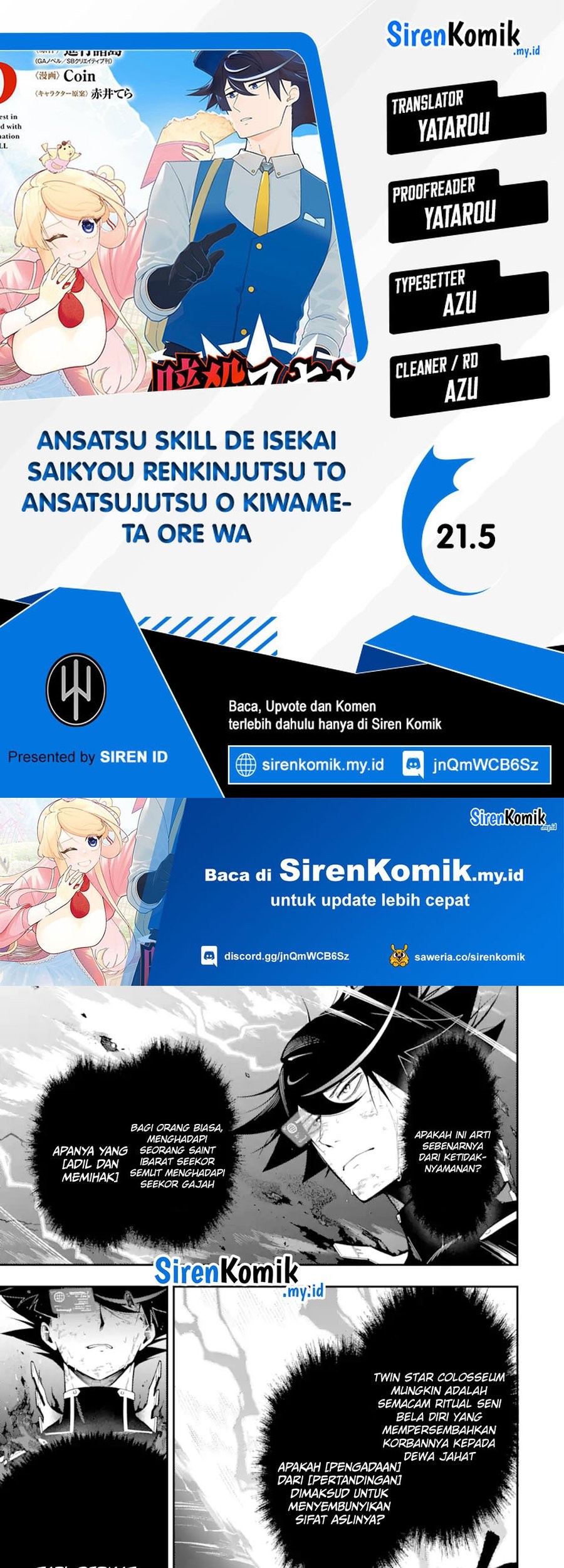 Baca Komik Ansatsu Skill de Isekai Saikyou: Renkinjutsu to Ansatsujutsu o Kiwameta Ore wa, Sekai o Kage kara Shihai suru Chapter 21.5 Gambar 1