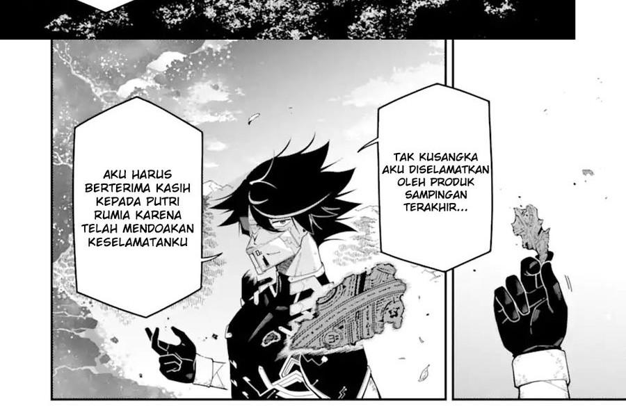 Ansatsu Skill de Isekai Saikyou: Renkinjutsu to Ansatsujutsu o Kiwameta Ore wa, Sekai o Kage kara Shihai suru Chapter 21.5 Gambar 13