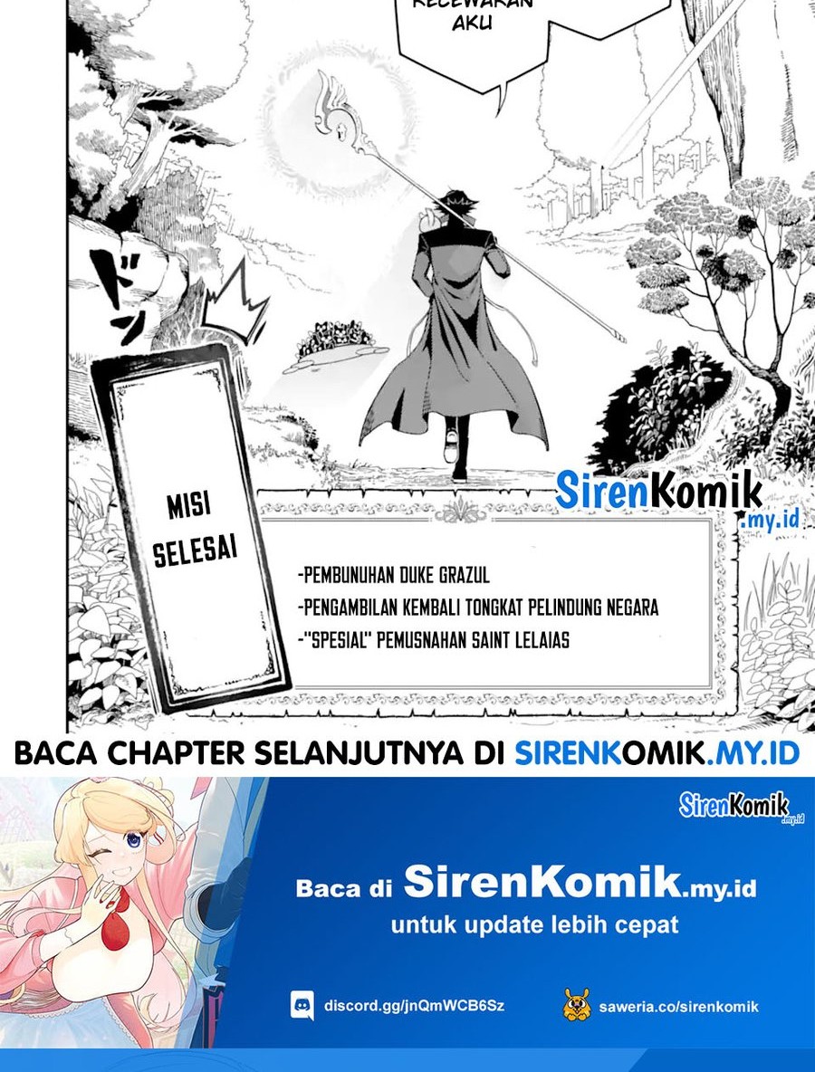 Ansatsu Skill de Isekai Saikyou: Renkinjutsu to Ansatsujutsu o Kiwameta Ore wa, Sekai o Kage kara Shihai suru Chapter 21.5 Gambar 15