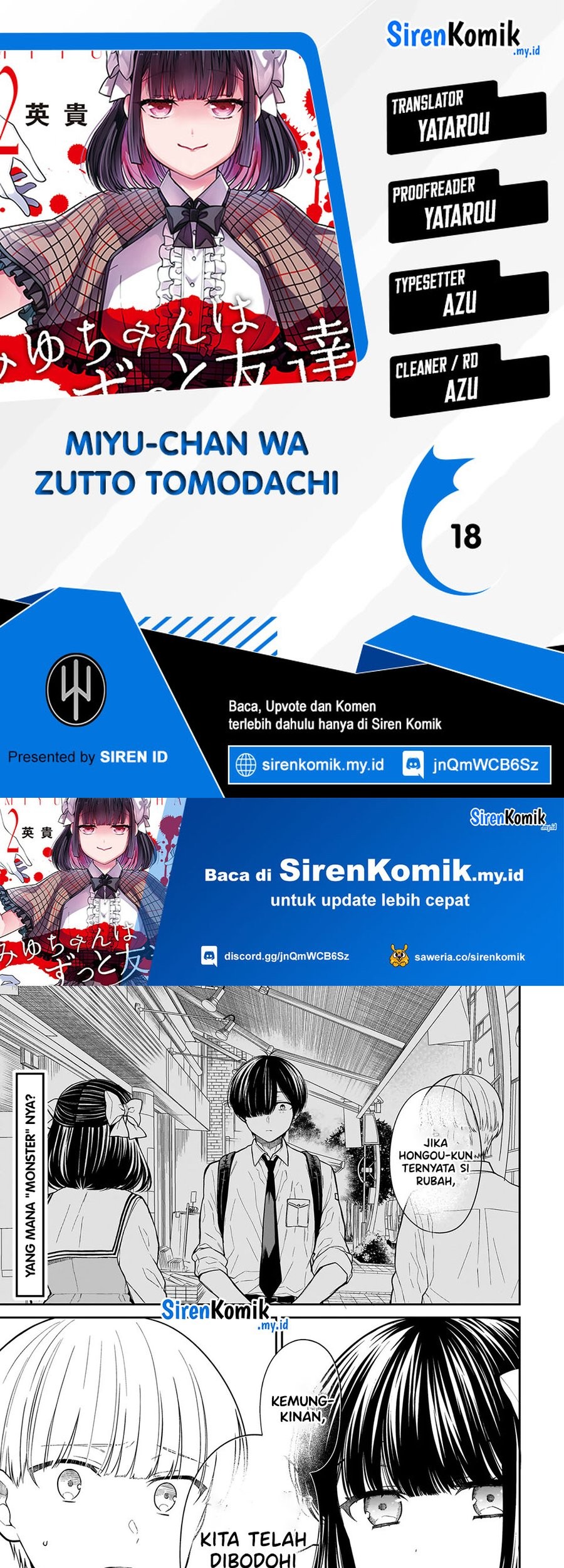 Baca Komik Miyu-chan wa Zutto Tomodachi Chapter 18 Gambar 1