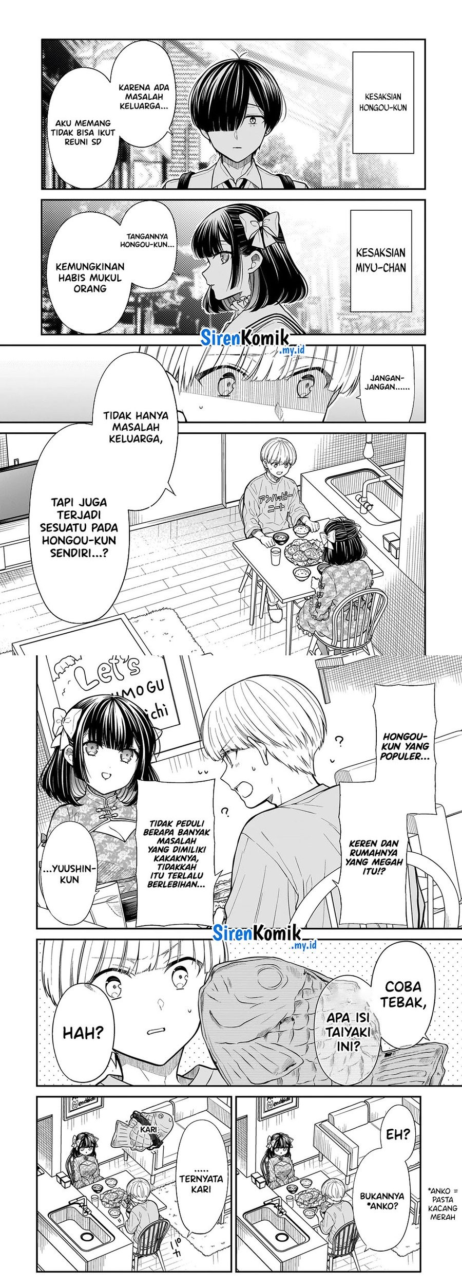 Miyu-chan wa Zutto Tomodachi Chapter 18 Gambar 3