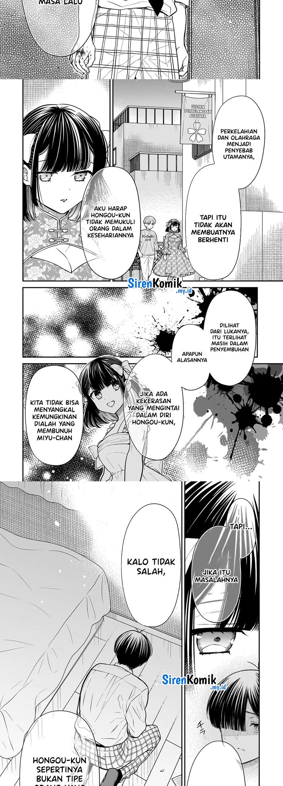 Miyu-chan wa Zutto Tomodachi Chapter 18 Gambar 14