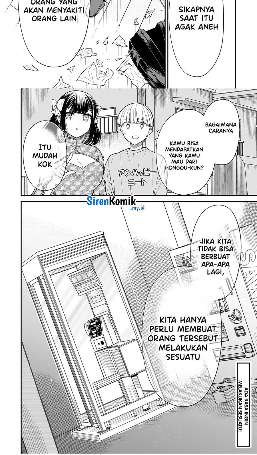 Miyu-chan wa Zutto Tomodachi Chapter 18 Gambar 15