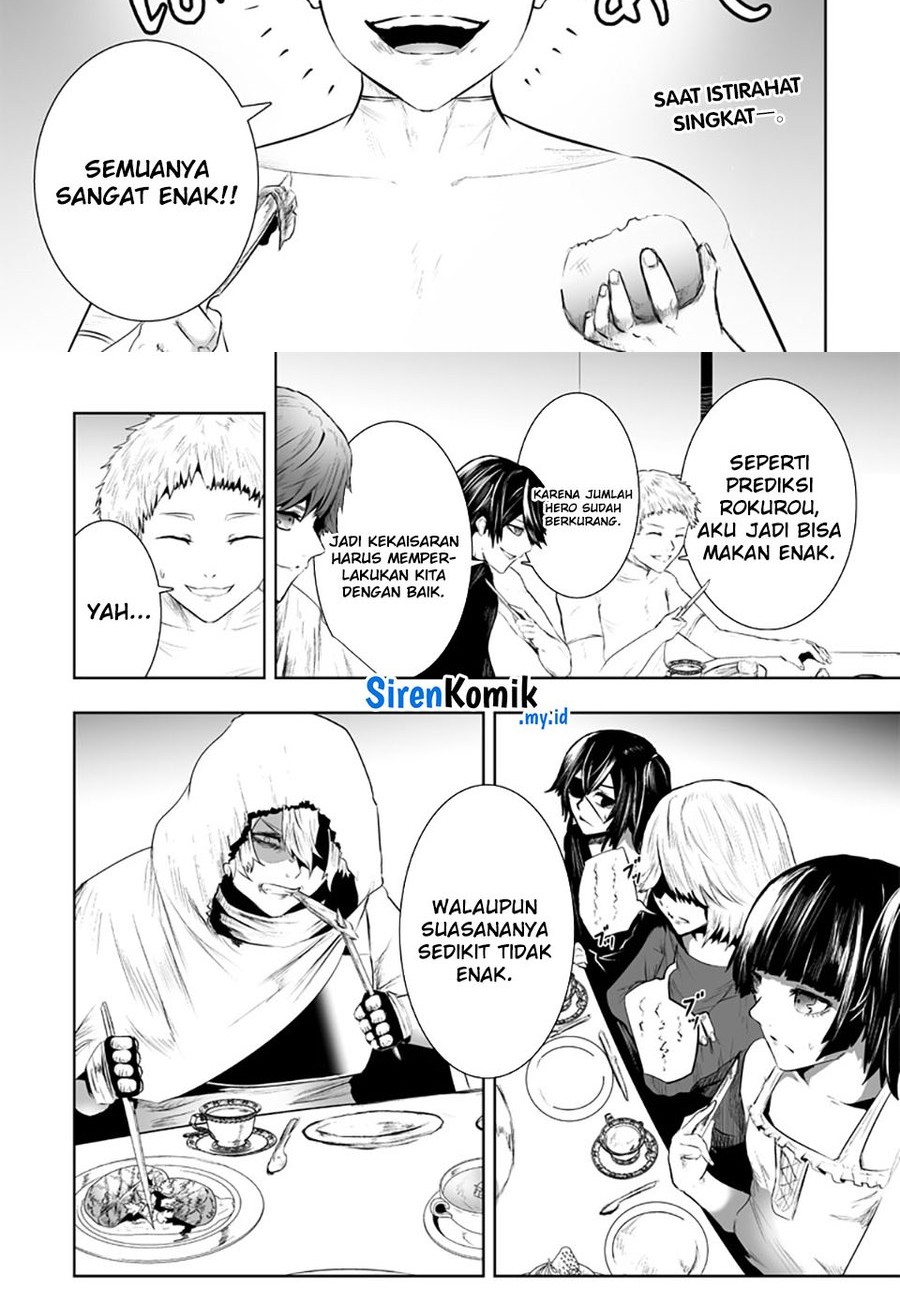 Baca  Ore dake Fuguu Skill no Isekai Shoukan Hangyakuki Chapter 104 Gambar 2