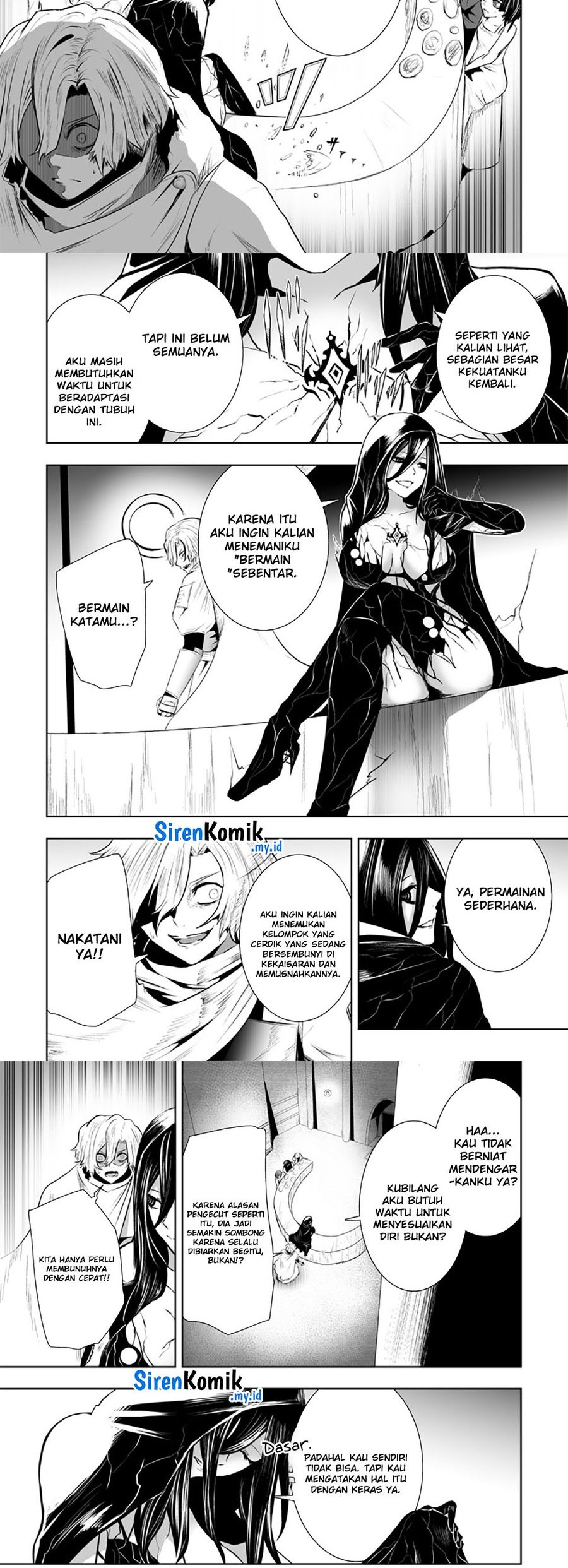 Ore dake Fuguu Skill no Isekai Shoukan Hangyakuki Chapter 104 Gambar 9