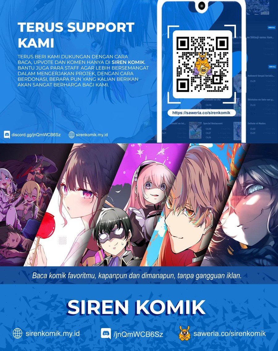 Ore dake Fuguu Skill no Isekai Shoukan Hangyakuki Chapter 104 Gambar 14