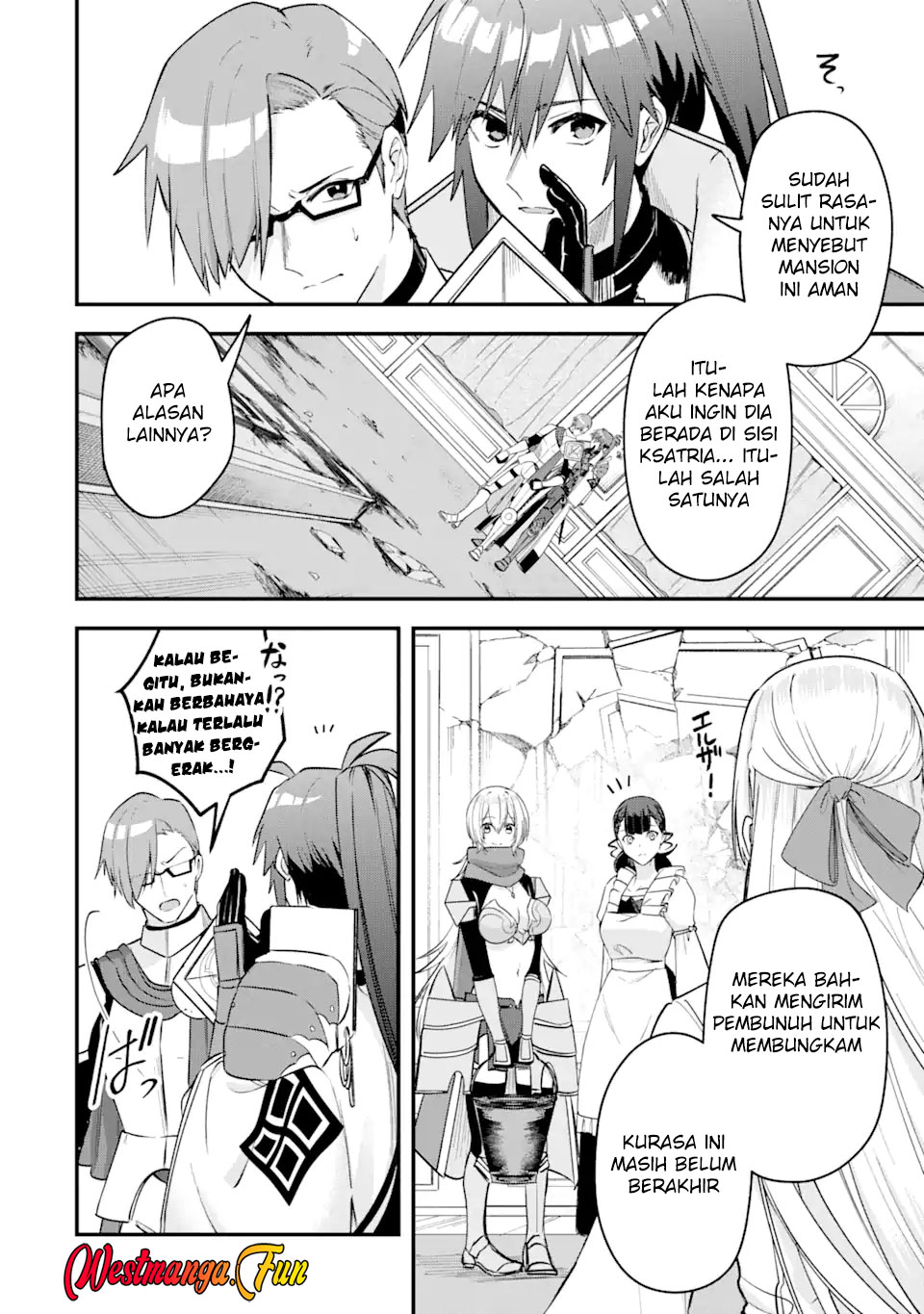 Magica Technica ~Sword Demon Rakshasa’s VRMMO Battle Record~ Chapter 18 Gambar 8