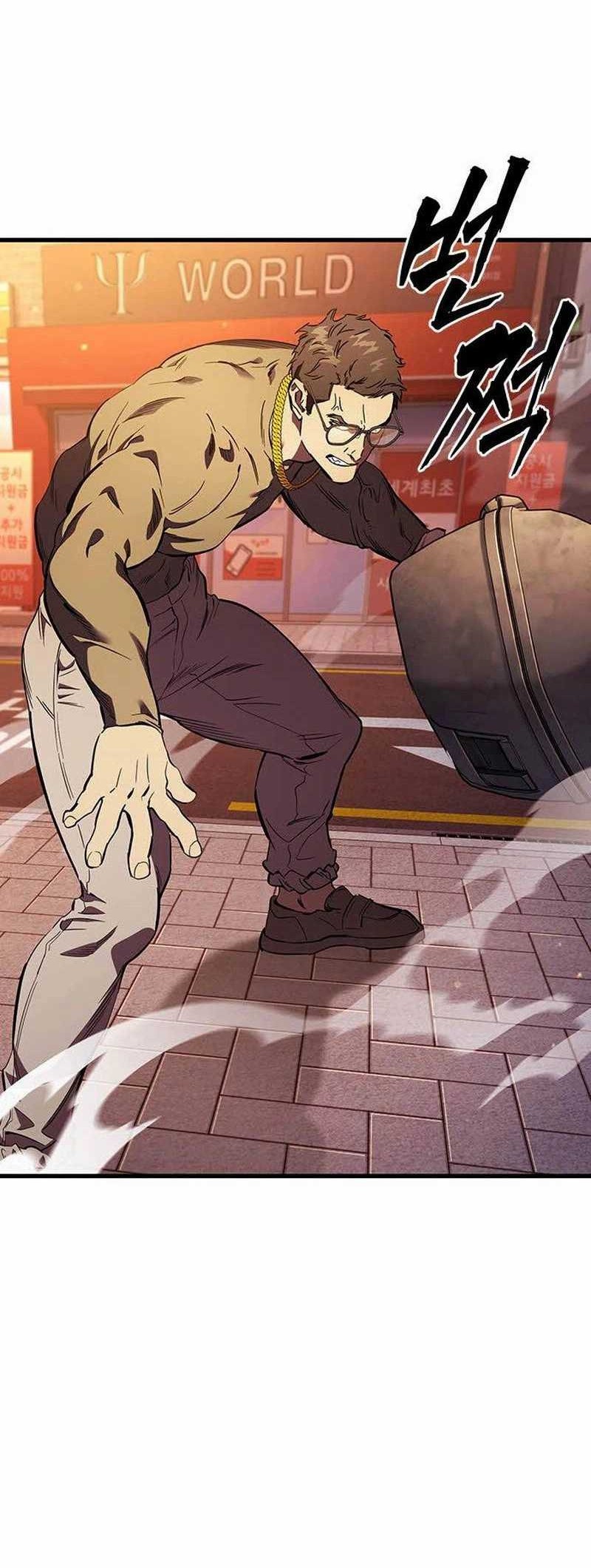 The Great War Chapter 33 Gambar 26