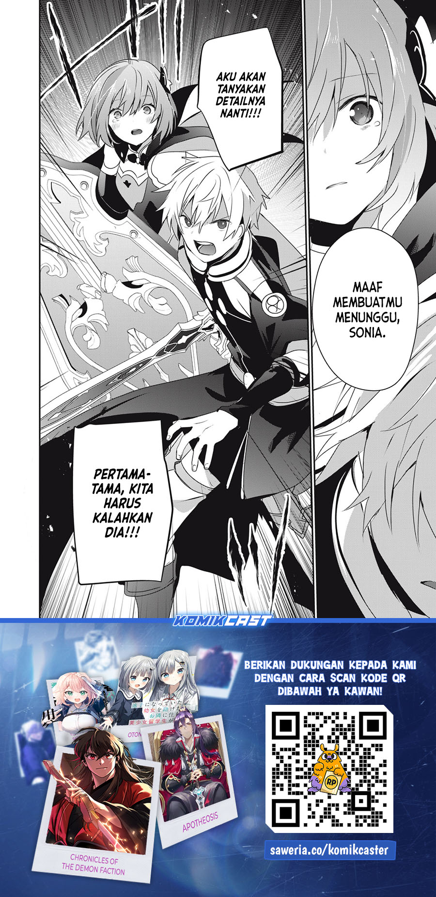 Teihen Boukensha da kedo Mahou wo Kiwamete Miru Koto ni Shita. Munou Skill kara Kami Skill ni Shinka Shita “Mahou Souzou” to “Item Sakusei” de Musou Suru Chapter 21.2 Gambar 17