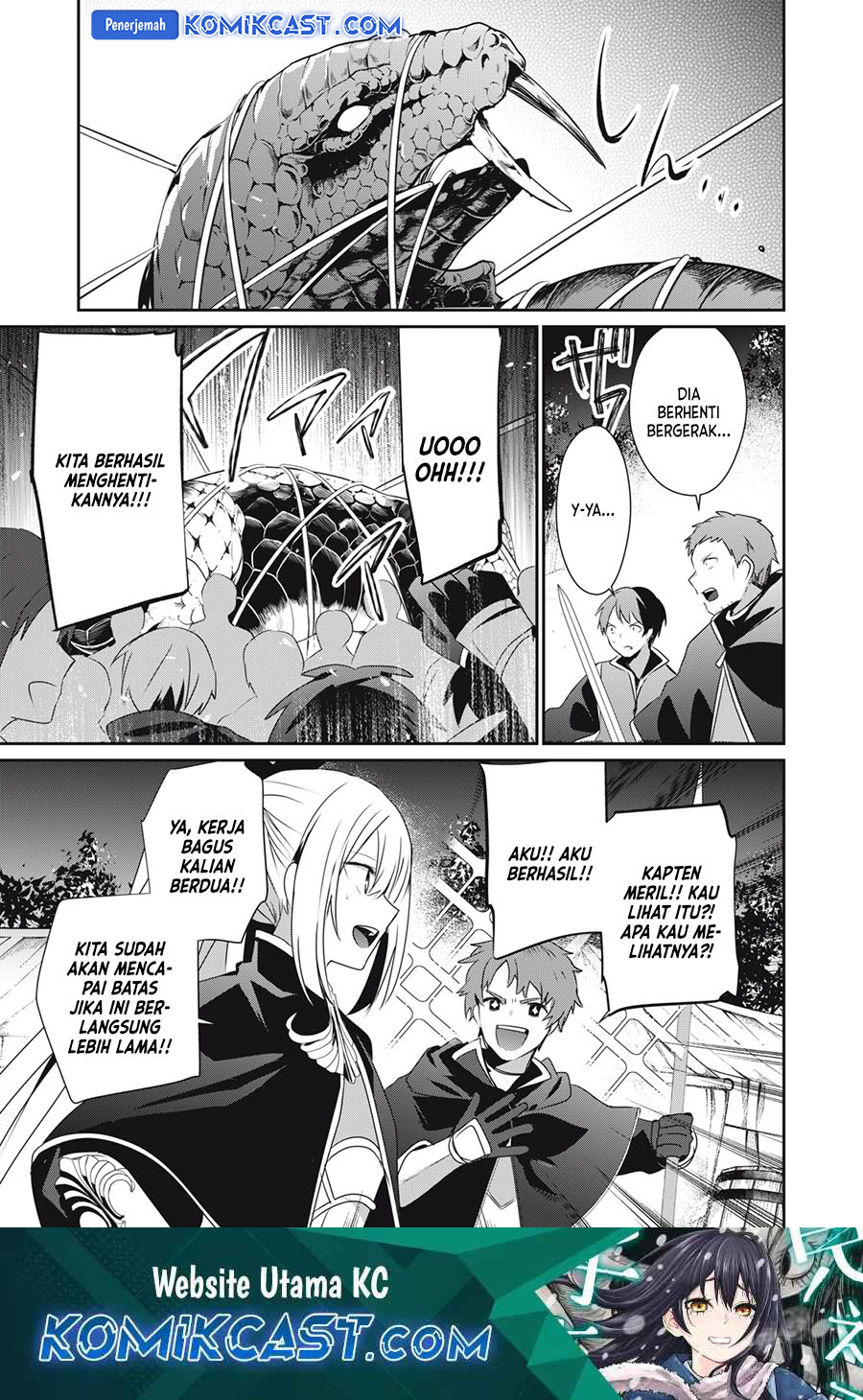 Baca  Teihen Boukensha da kedo Mahou wo Kiwamete Miru Koto ni Shita. Munou Skill kara Kami Skill ni Shinka Shita “Mahou Souzou” to “Item Sakusei” de Musou Suru Chapter 21.2 Gambar 2