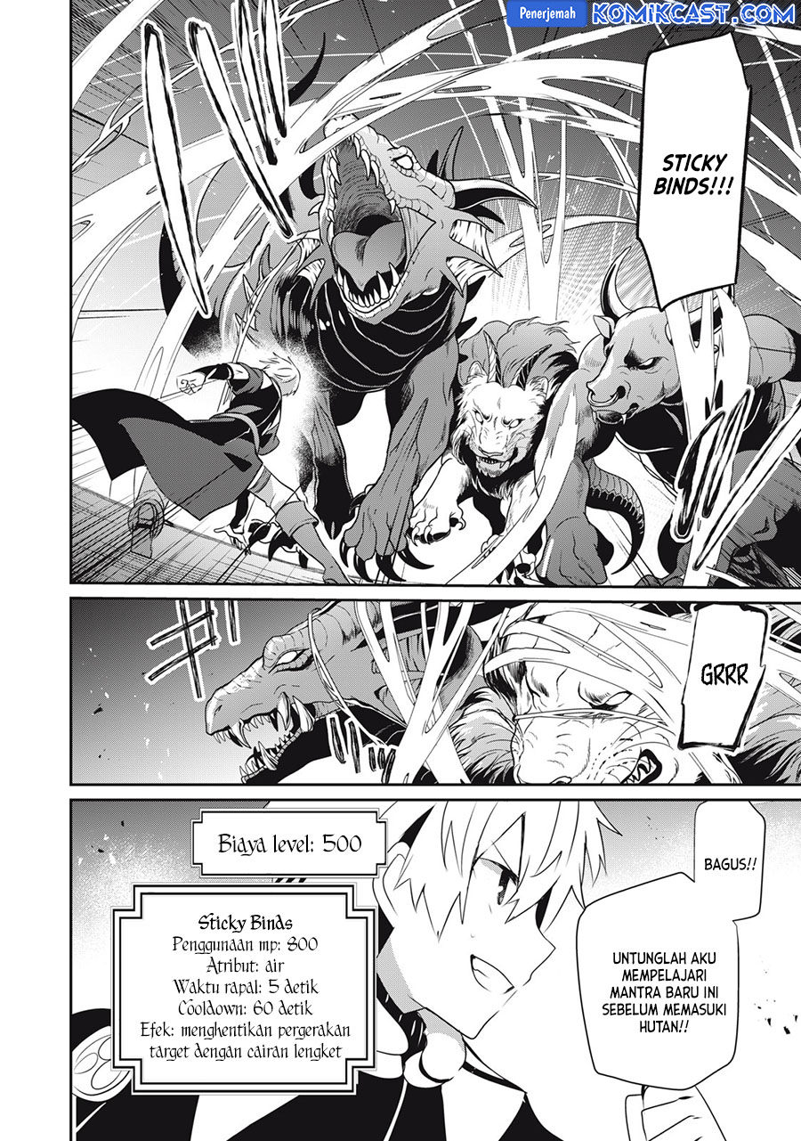 Teihen Boukensha da kedo Mahou wo Kiwamete Miru Koto ni Shita. Munou Skill kara Kami Skill ni Shinka Shita “Mahou Souzou” to “Item Sakusei” de Musou Suru Chapter 21.1 Gambar 3