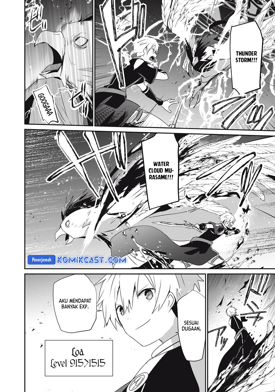 Teihen Boukensha da kedo Mahou wo Kiwamete Miru Koto ni Shita. Munou Skill kara Kami Skill ni Shinka Shita “Mahou Souzou” to “Item Sakusei” de Musou Suru Chapter 21.1 Gambar 5