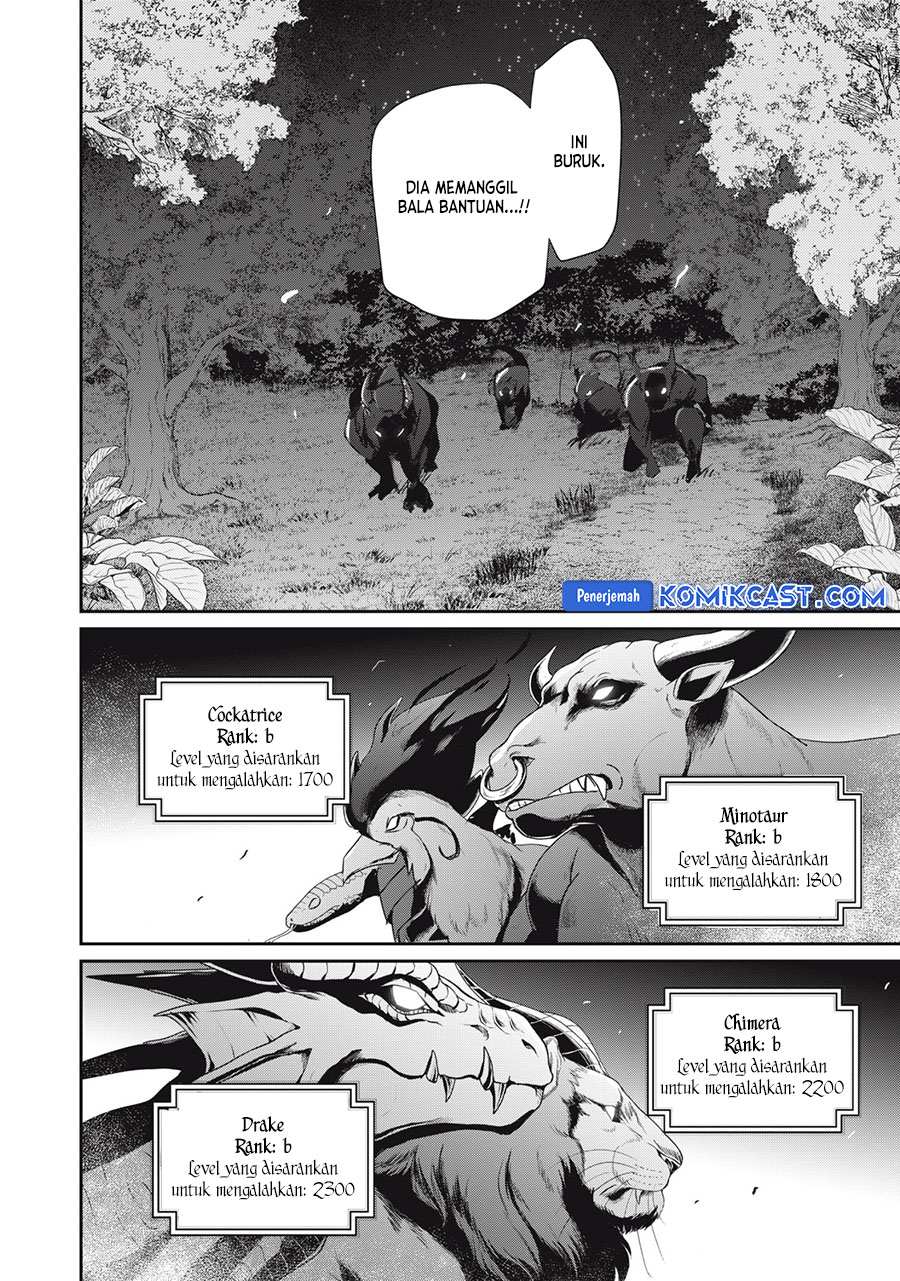 Teihen Boukensha da kedo Mahou wo Kiwamete Miru Koto ni Shita. Munou Skill kara Kami Skill ni Shinka Shita “Mahou Souzou” to “Item Sakusei” de Musou Suru Chapter 20.2 Gambar 13