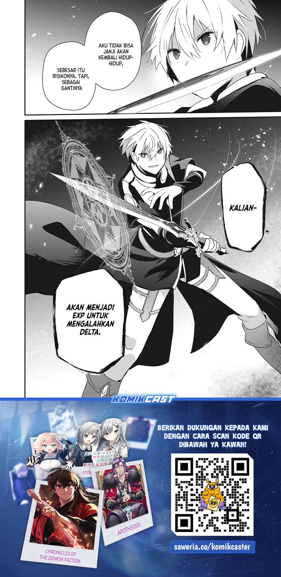 Teihen Boukensha da kedo Mahou wo Kiwamete Miru Koto ni Shita. Munou Skill kara Kami Skill ni Shinka Shita “Mahou Souzou” to “Item Sakusei” de Musou Suru Chapter 20.2 Gambar 19