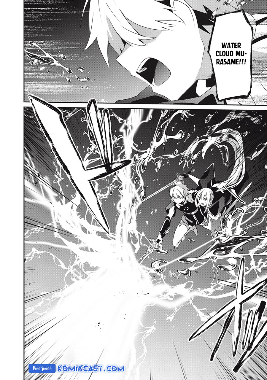 Teihen Boukensha da kedo Mahou wo Kiwamete Miru Koto ni Shita. Munou Skill kara Kami Skill ni Shinka Shita “Mahou Souzou” to “Item Sakusei” de Musou Suru Chapter 20.2 Gambar 7