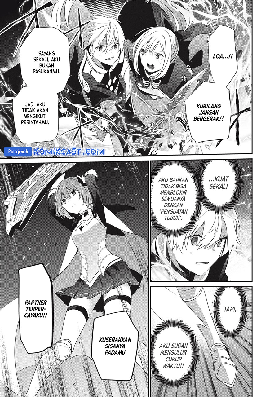 Teihen Boukensha da kedo Mahou wo Kiwamete Miru Koto ni Shita. Munou Skill kara Kami Skill ni Shinka Shita “Mahou Souzou” to “Item Sakusei” de Musou Suru Chapter 20.2 Gambar 8