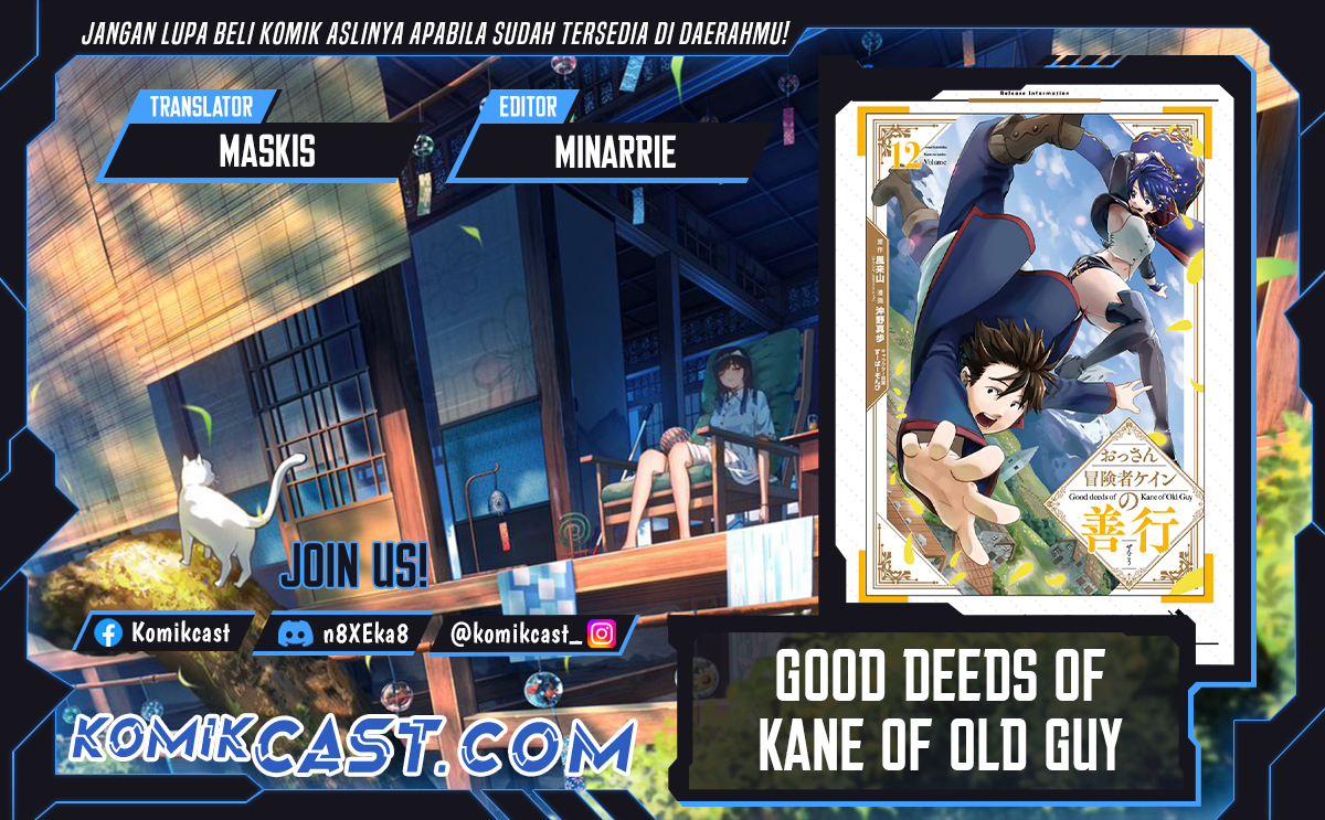 Baca Komik Good Deeds of Kane of Old Guy Chapter 52 Gambar 1
