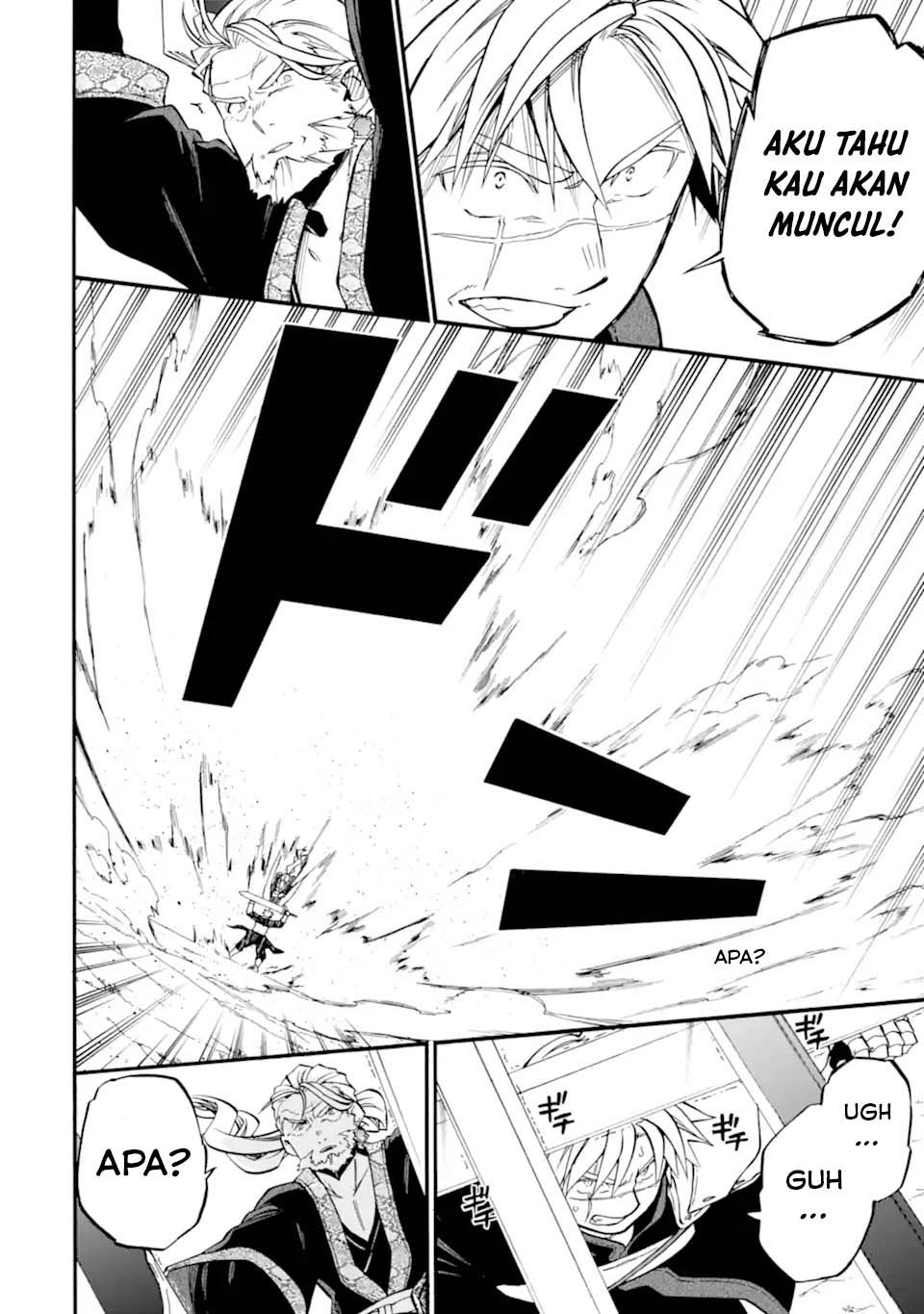 Good Deeds of Kane of Old Guy Chapter 52 Gambar 15