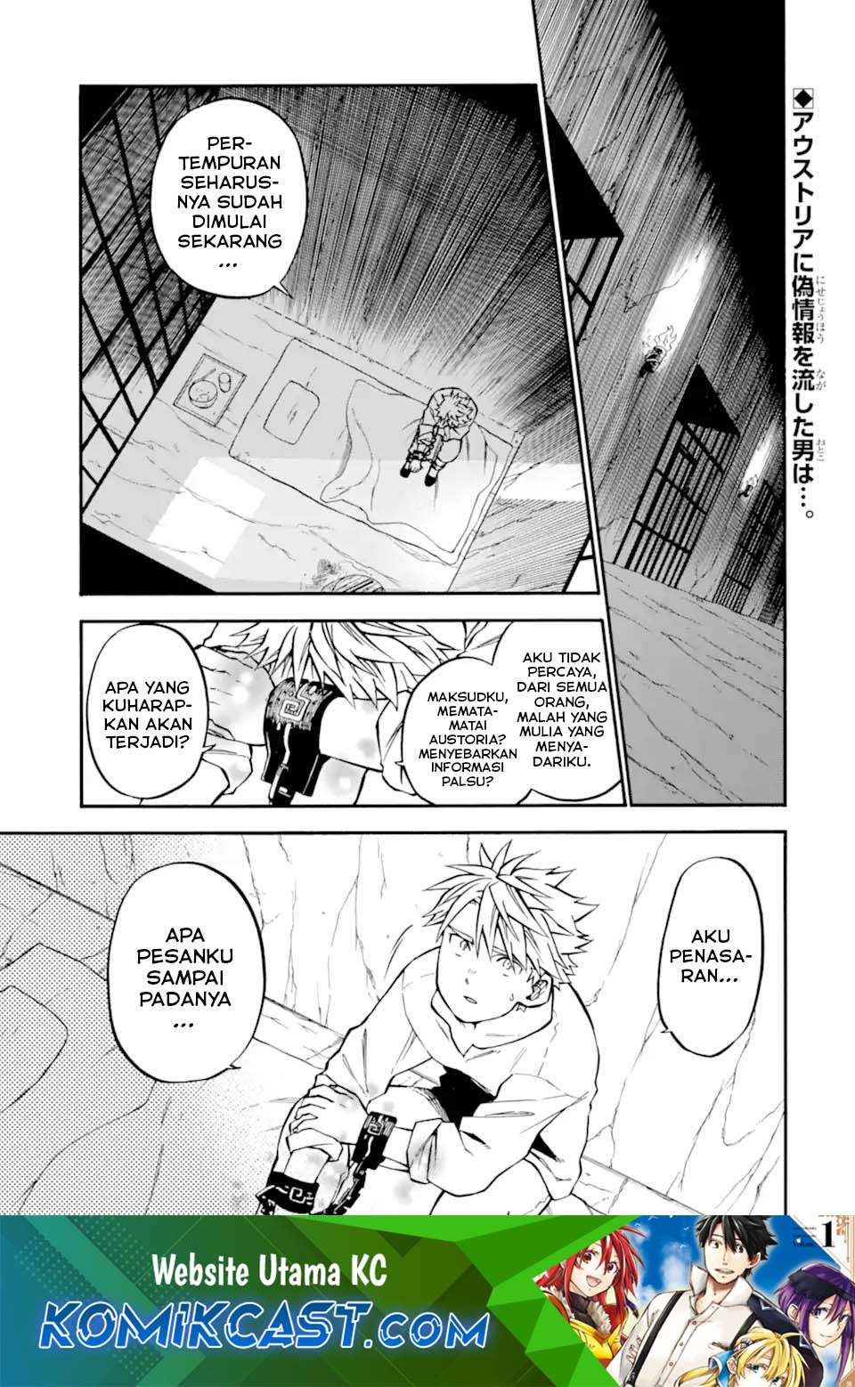 Baca  Good Deeds of Kane of Old Guy Chapter 52 Gambar 2