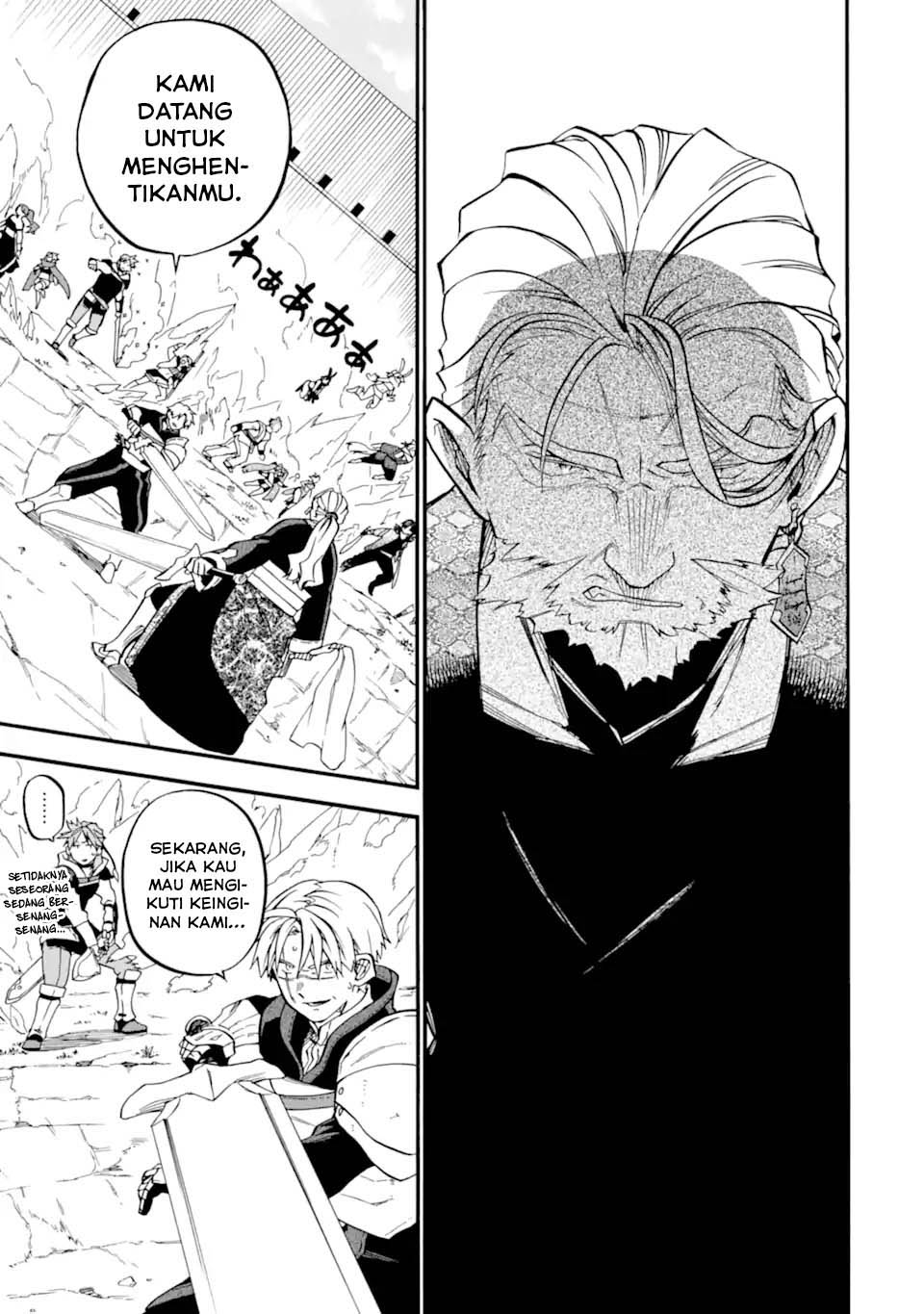 Good Deeds of Kane of Old Guy Chapter 52 Gambar 22