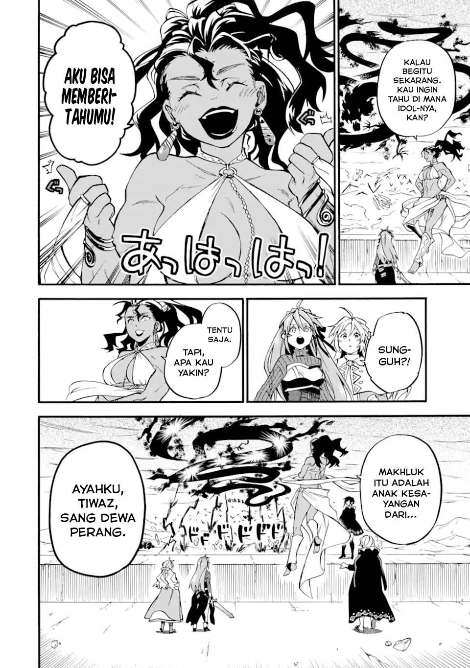 Good Deeds of Kane of Old Guy Chapter 52 Gambar 39