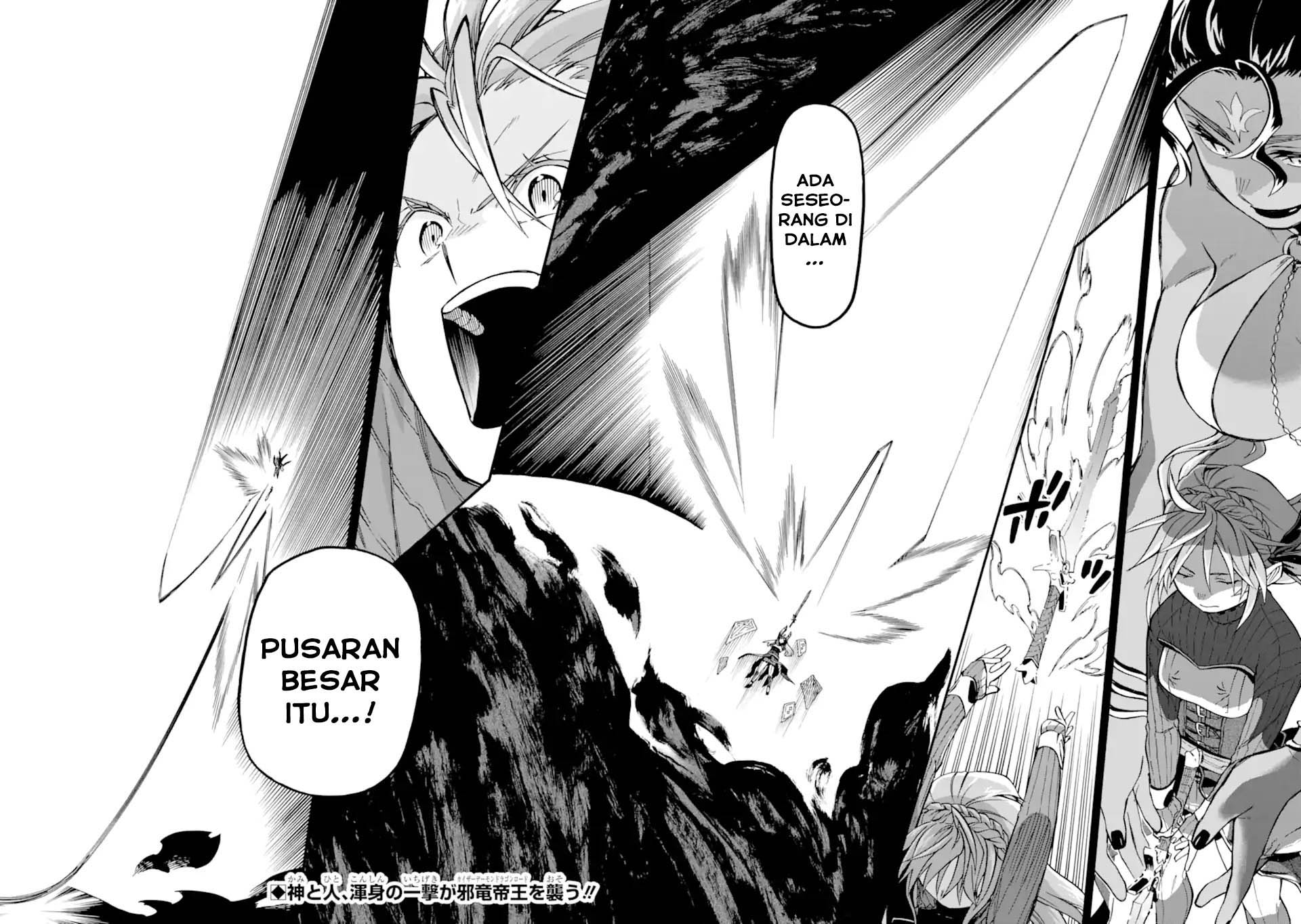 Good Deeds of Kane of Old Guy Chapter 52 Gambar 45