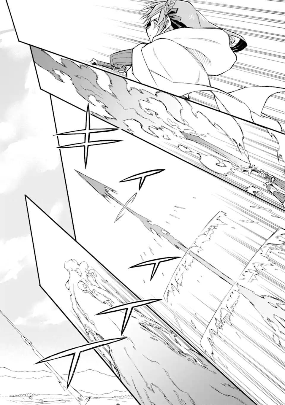 Good Deeds of Kane of Old Guy Chapter 52 Gambar 9