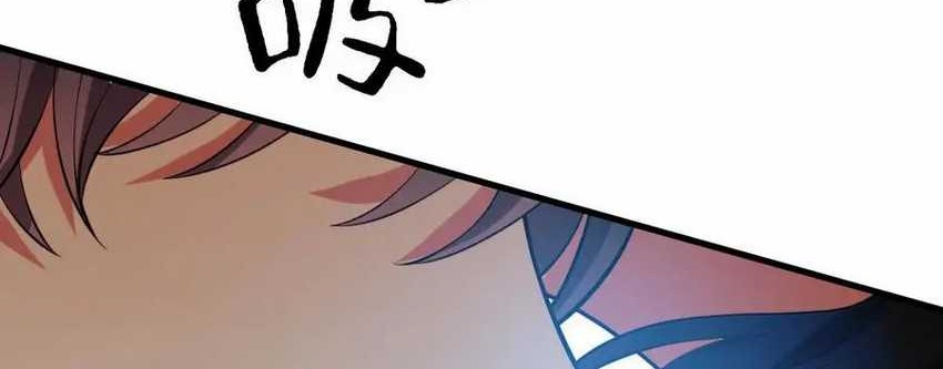 I Have 90 Billion Licking Gold Chapter 514 Gambar 26