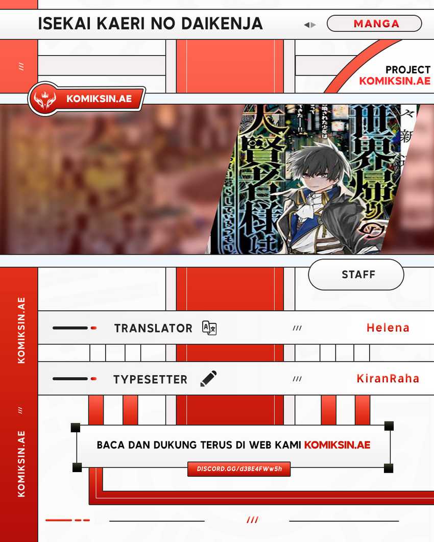 Baca Komik Isekai Kaeri no Daikenja-sama wa Sore Demo Kossori Kurashite Iru Tsumori desu Chapter 42 Gambar 1