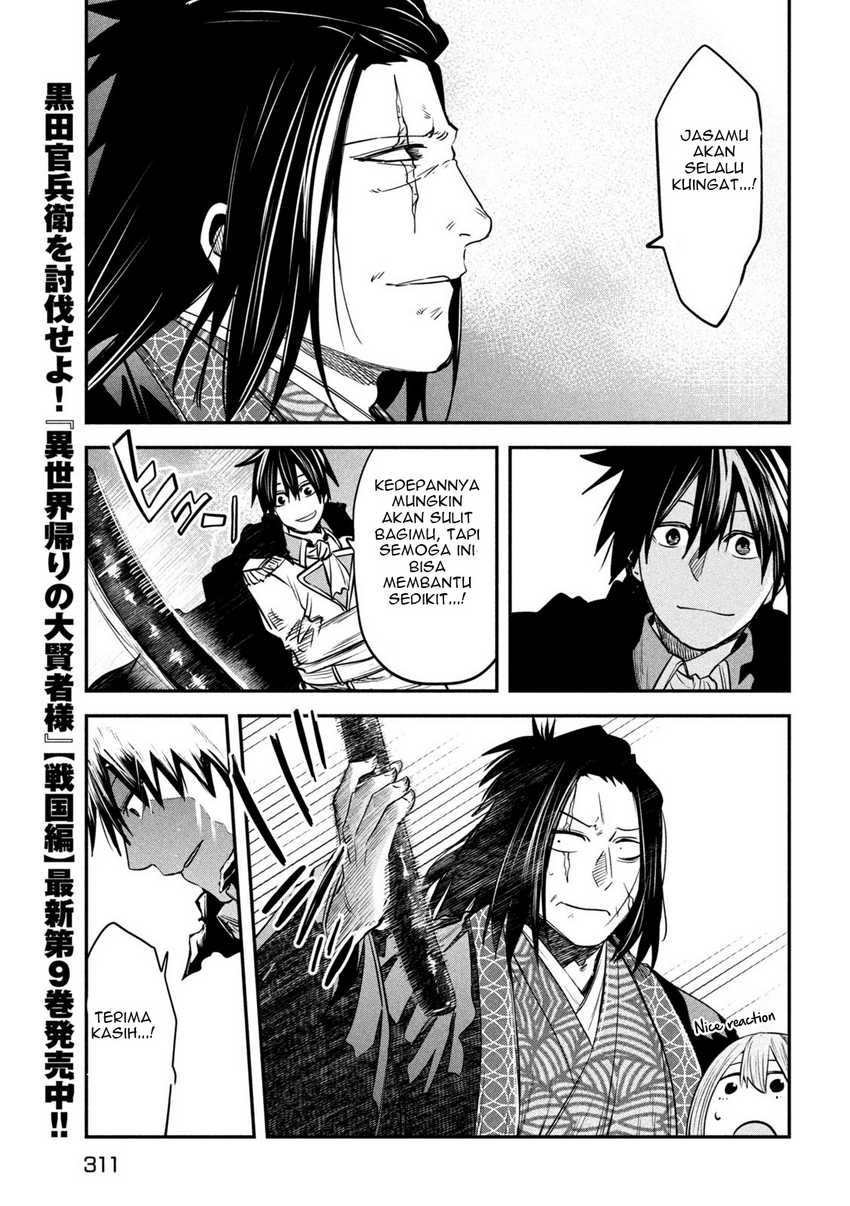 Isekai Kaeri no Daikenja-sama wa Sore Demo Kossori Kurashite Iru Tsumori desu Chapter 42 Gambar 11