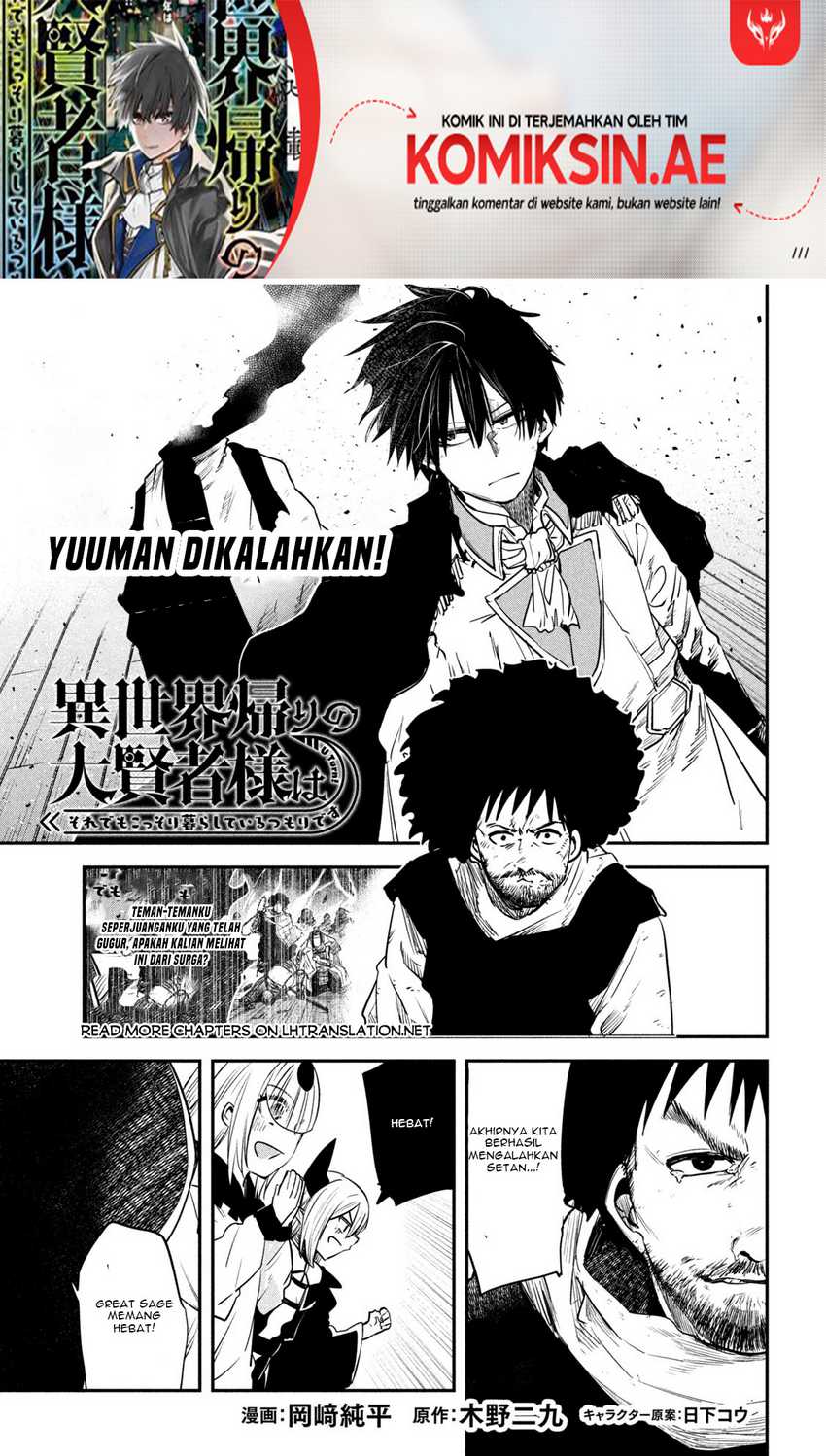 Baca  Isekai Kaeri no Daikenja-sama wa Sore Demo Kossori Kurashite Iru Tsumori desu Chapter 42 Gambar 2