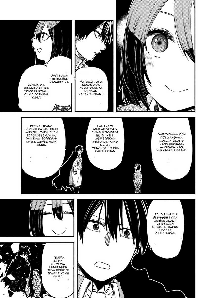 Isekai Kaeri no Daikenja-sama wa Sore Demo Kossori Kurashite Iru Tsumori desu Chapter 42 Gambar 23