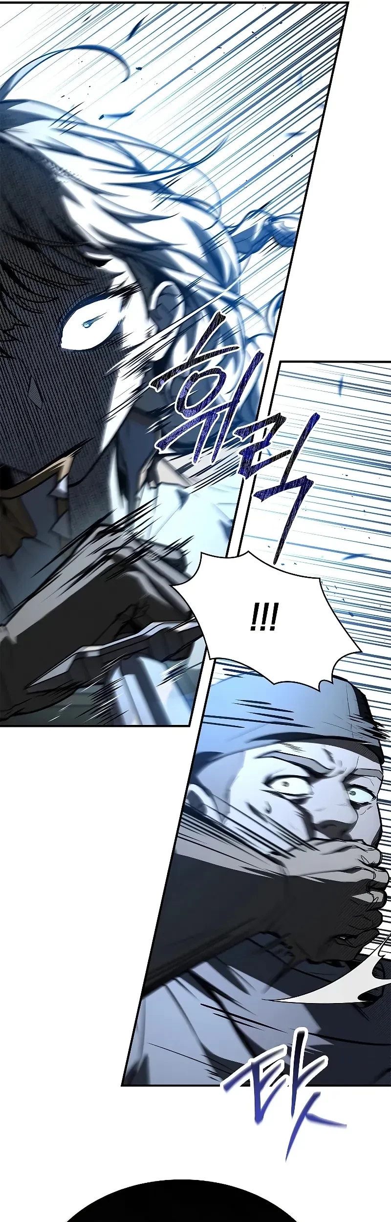Night of the Soulless Heathens Chapter 22 Gambar 14