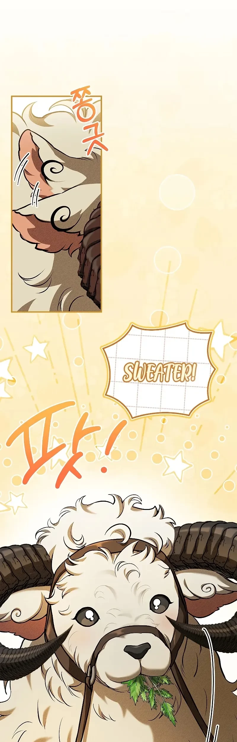 Night of the Soulless Heathens Chapter 22 Gambar 42