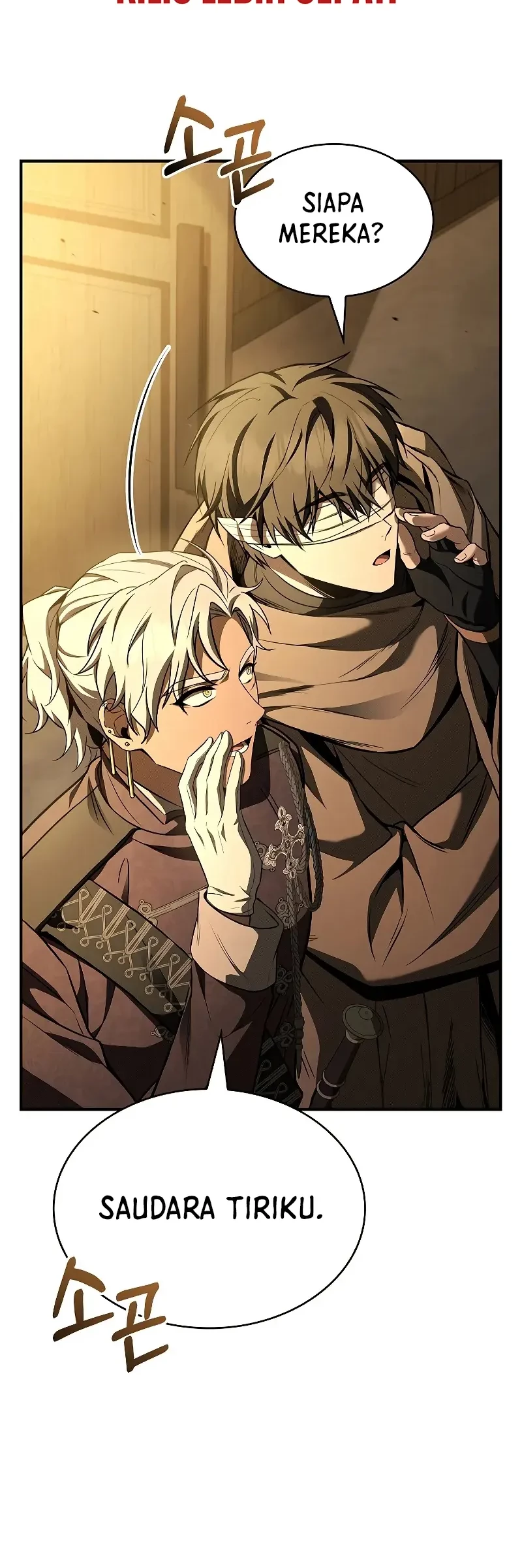 Night of the Soulless Heathens Chapter 22 Gambar 49
