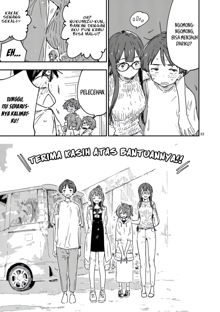 Make Heroine ga Oosugiru! Chapter 20.3 Gambar 13
