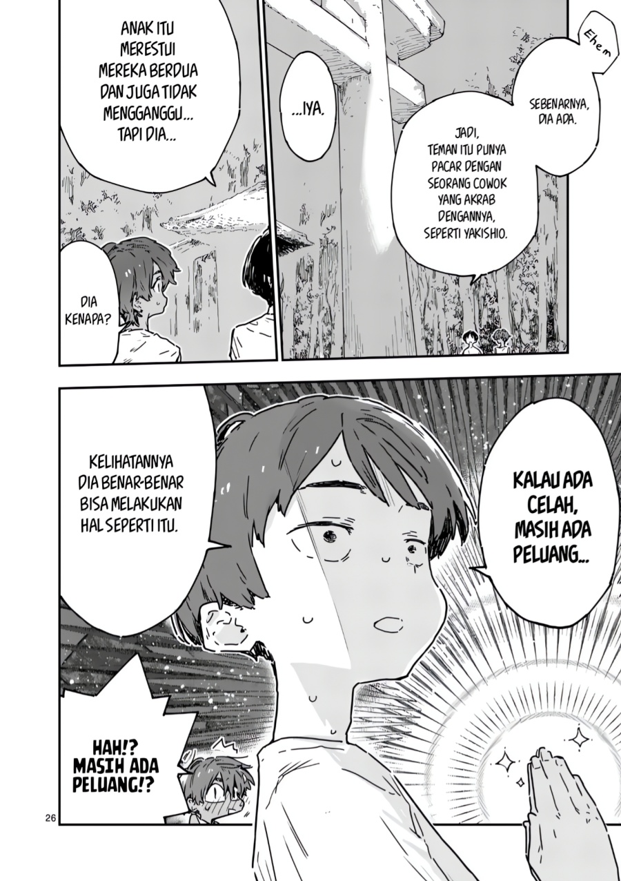 Make Heroine ga Oosugiru! Chapter 20.3 Gambar 6