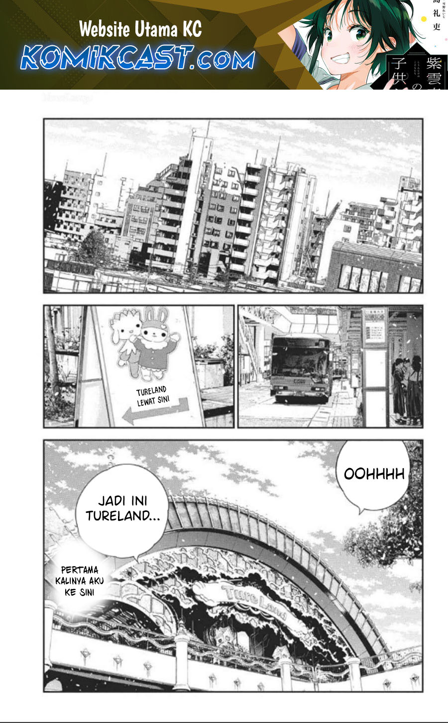 Baca Shiunji-ke no Kodomo-Tachi Chapter 36 Gambar 2