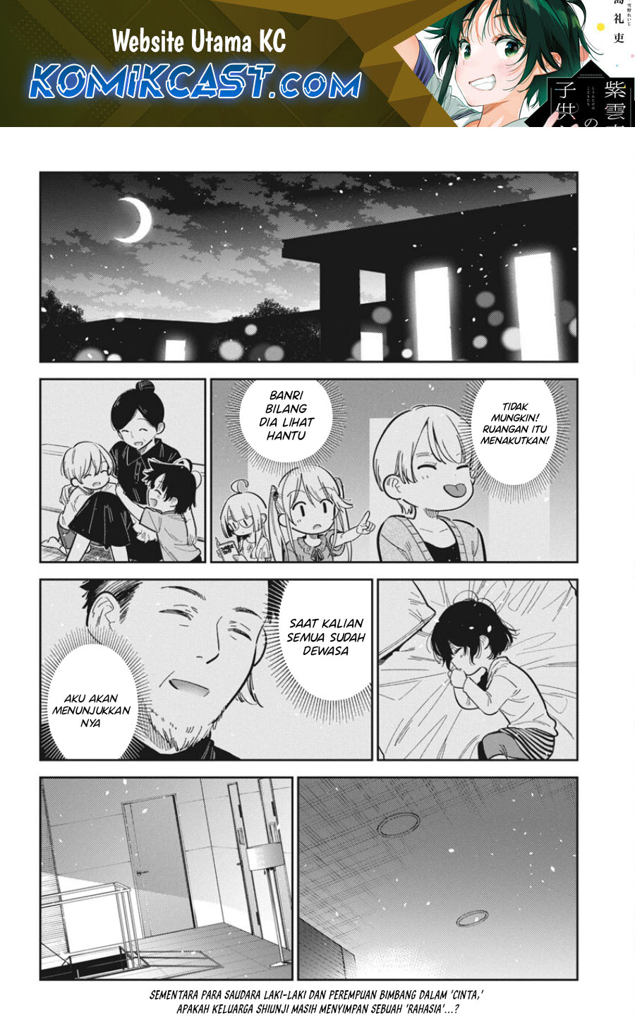 Baca Shiunji-ke no Kodomo-Tachi Chapter 35 Gambar 2