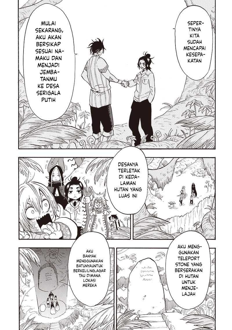 Grand Dwarf  Chapter 27 Gambar 12