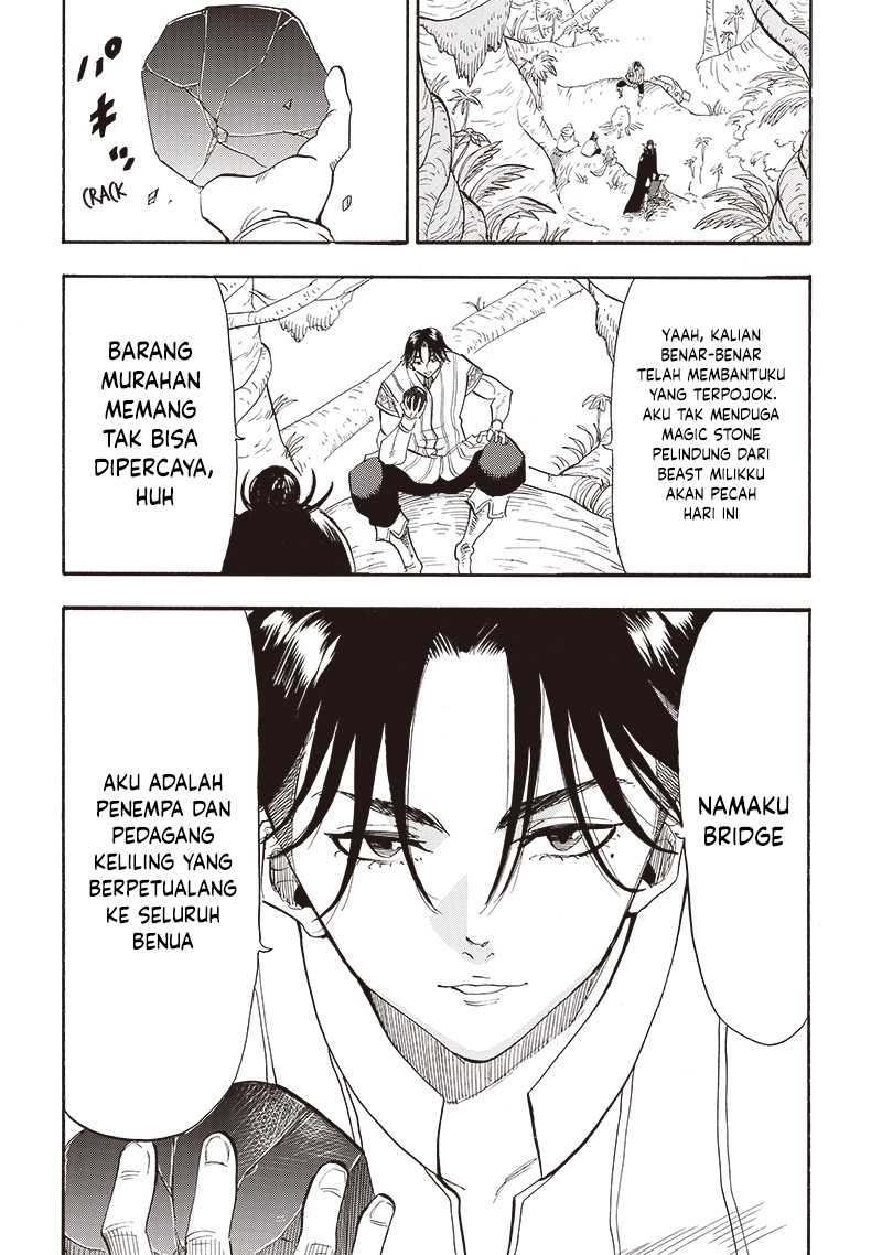 Grand Dwarf  Chapter 27 Gambar 9