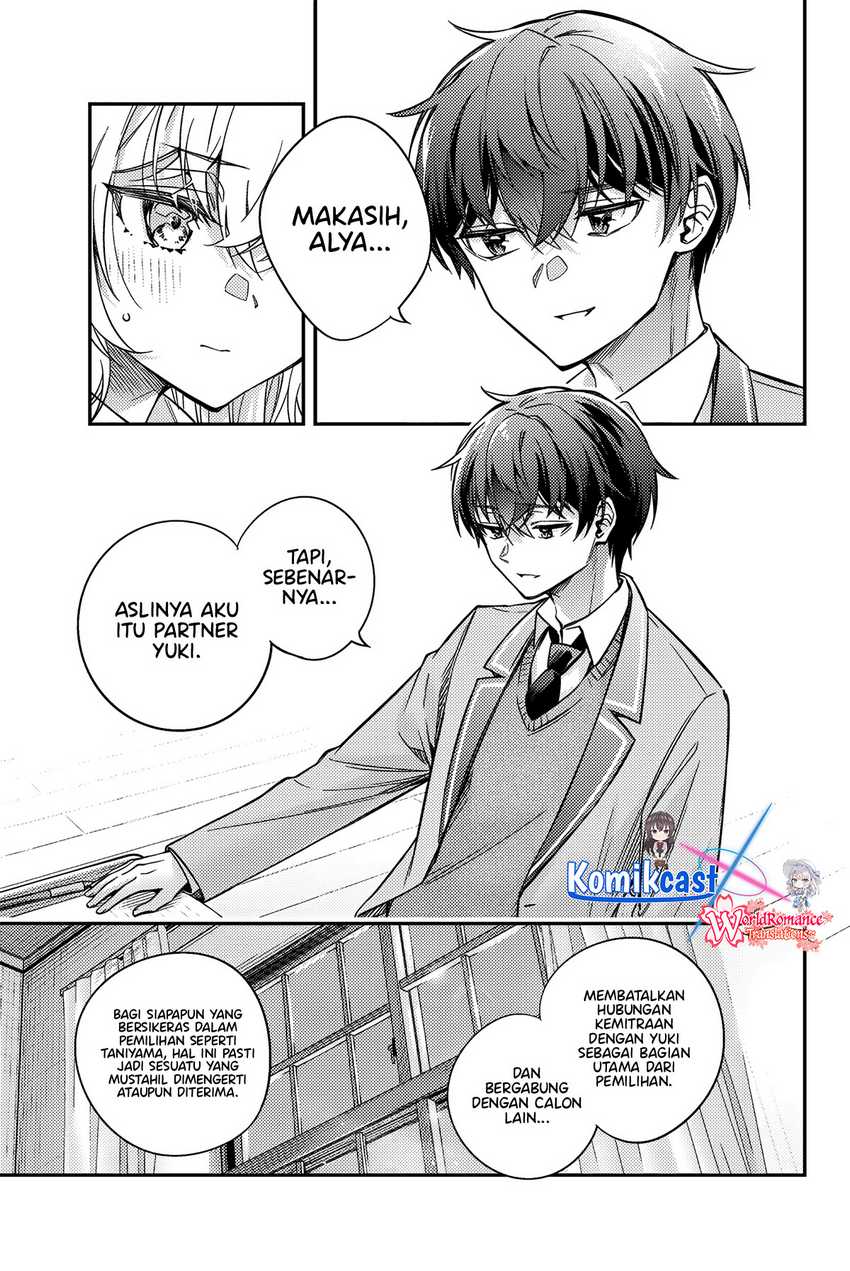Tokidoki Bosotto Roshiago de Dereru Tonari no Alya-san Chapter 55 Gambar 12