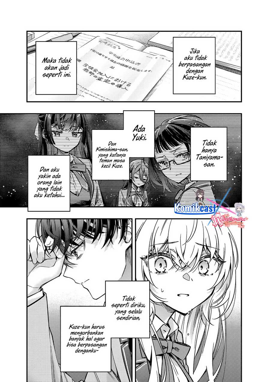 Tokidoki Bosotto Roshiago de Dereru Tonari no Alya-san Chapter 55 Gambar 14