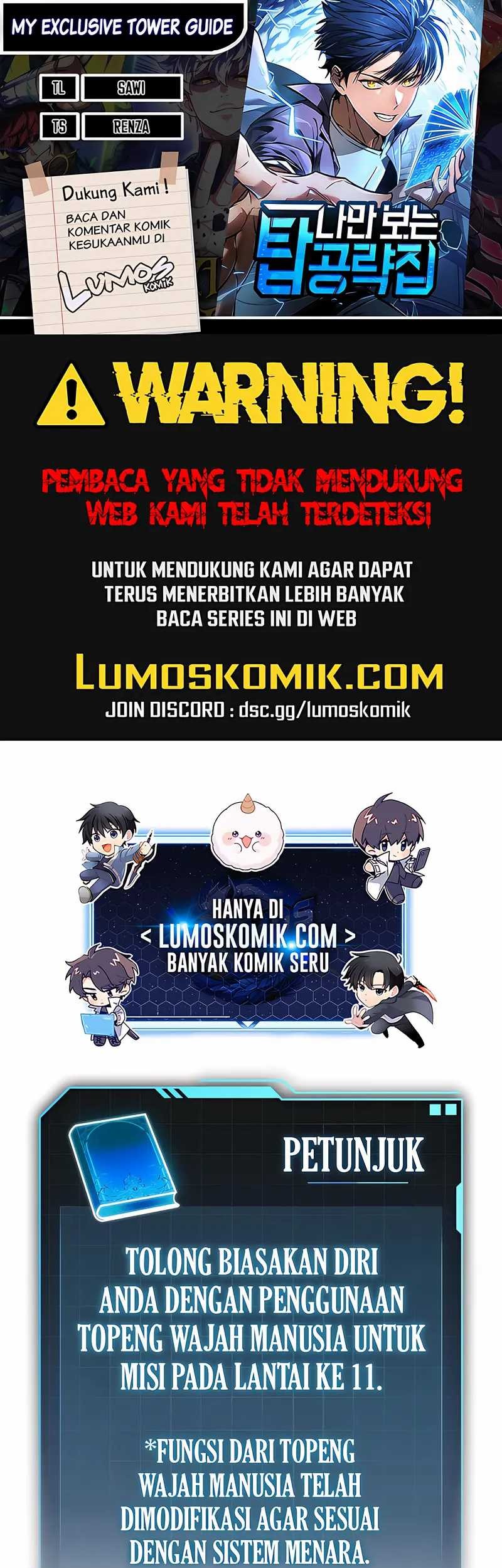 Baca Komik My Exclusive Tower Guide Chapter 56 Gambar 1