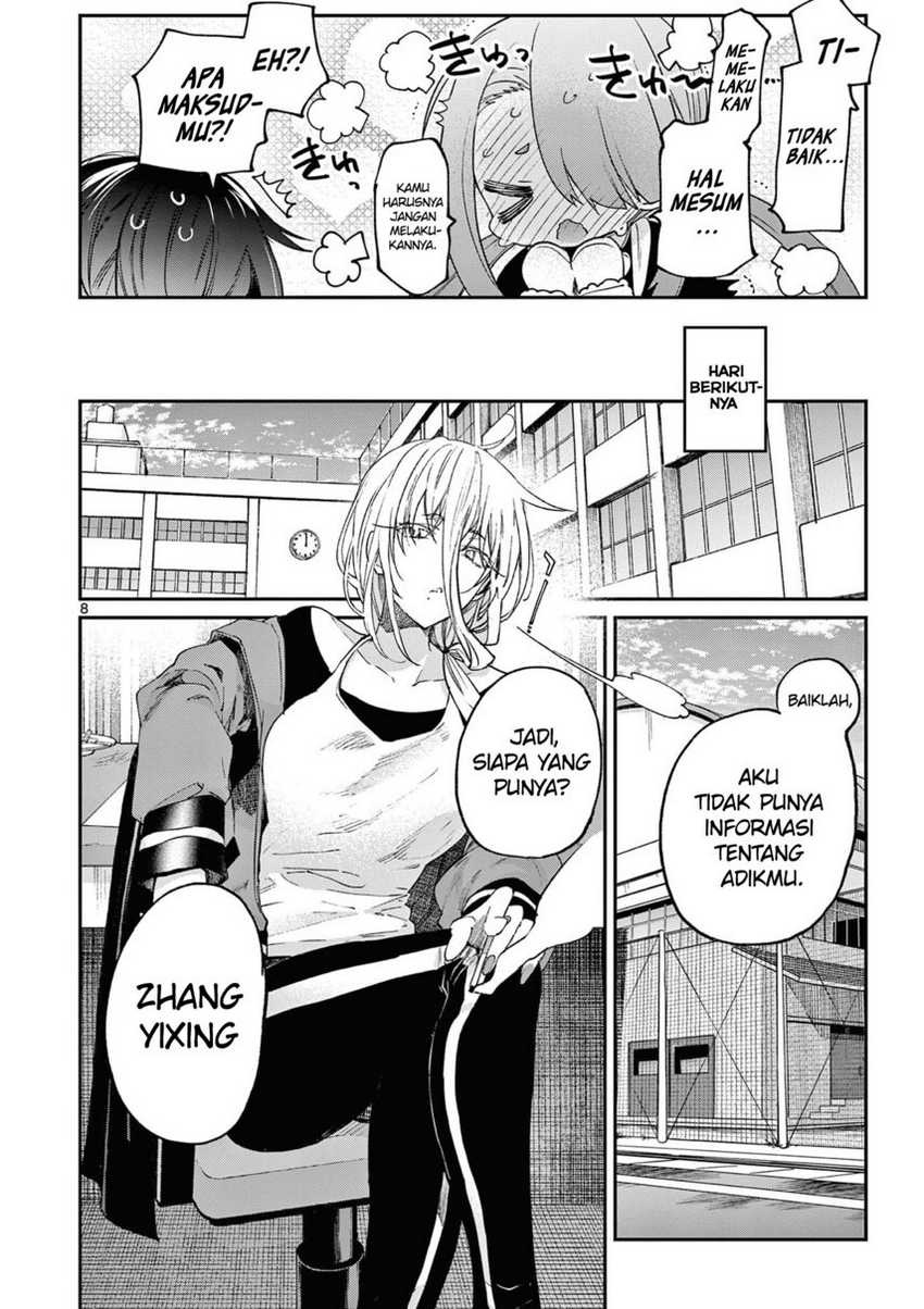 Kimi wa Meido-sama Chapter 37 Gambar 10