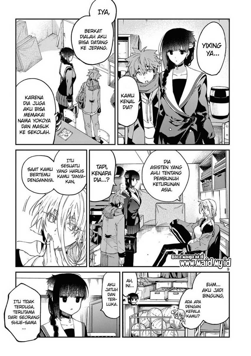 Kimi wa Meido-sama Chapter 37 Gambar 11