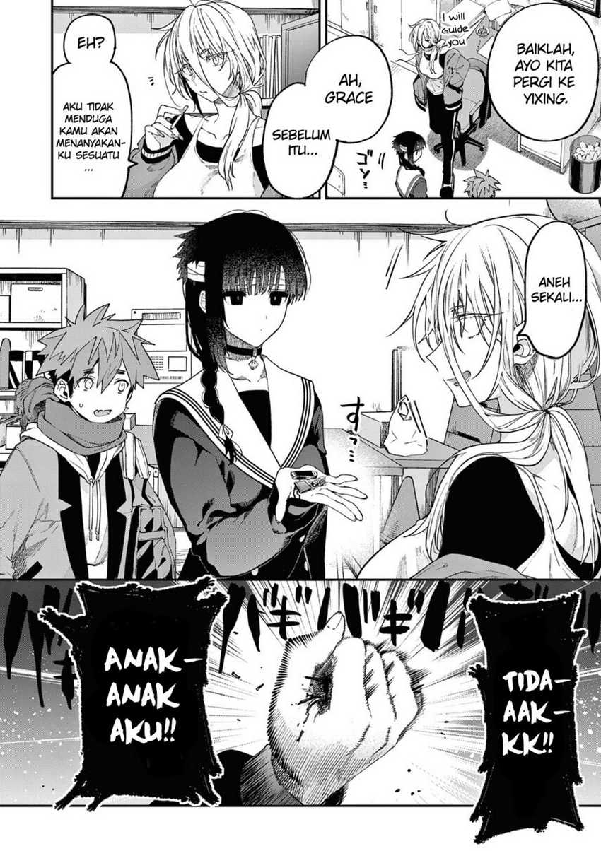 Kimi wa Meido-sama Chapter 37 Gambar 12