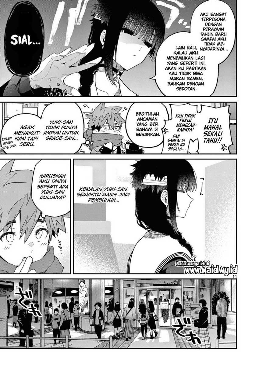Kimi wa Meido-sama Chapter 37 Gambar 13